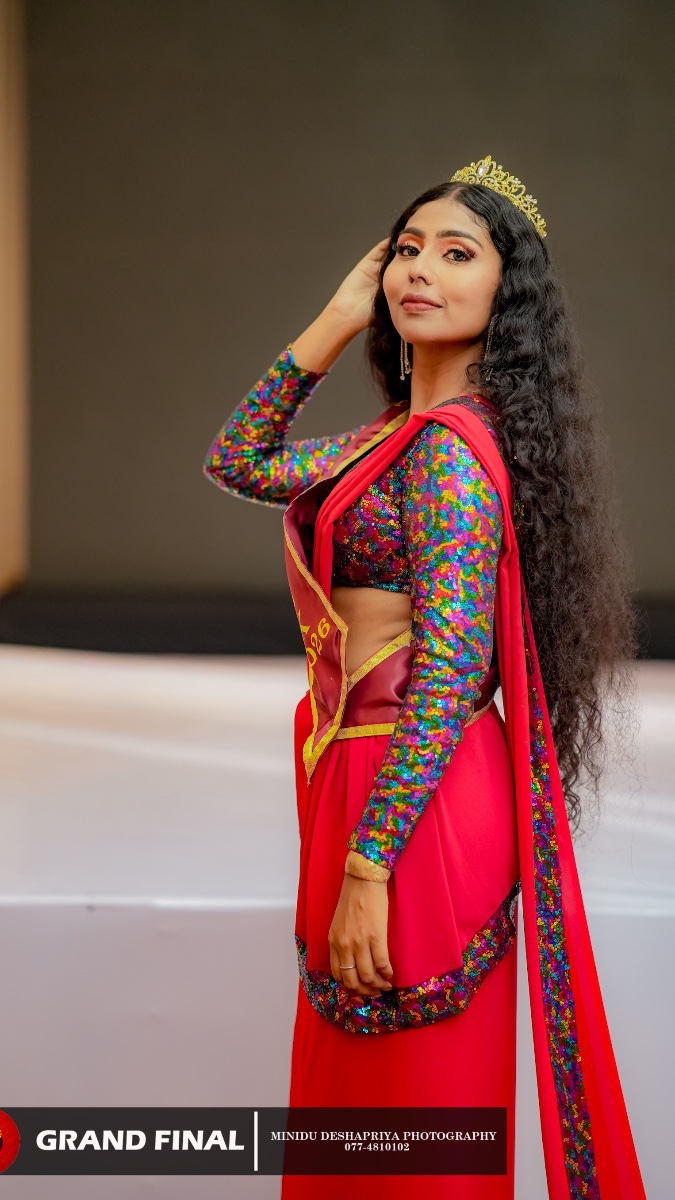 Dinii Herath, portfolio photo 1